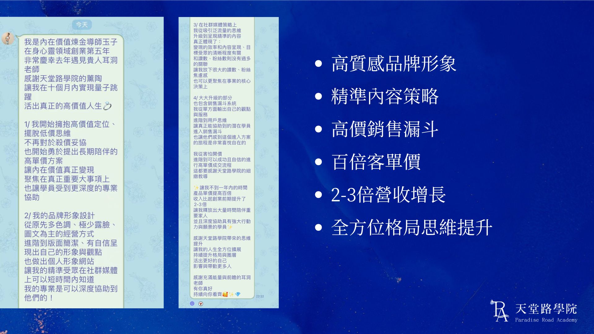 1v1心得 1