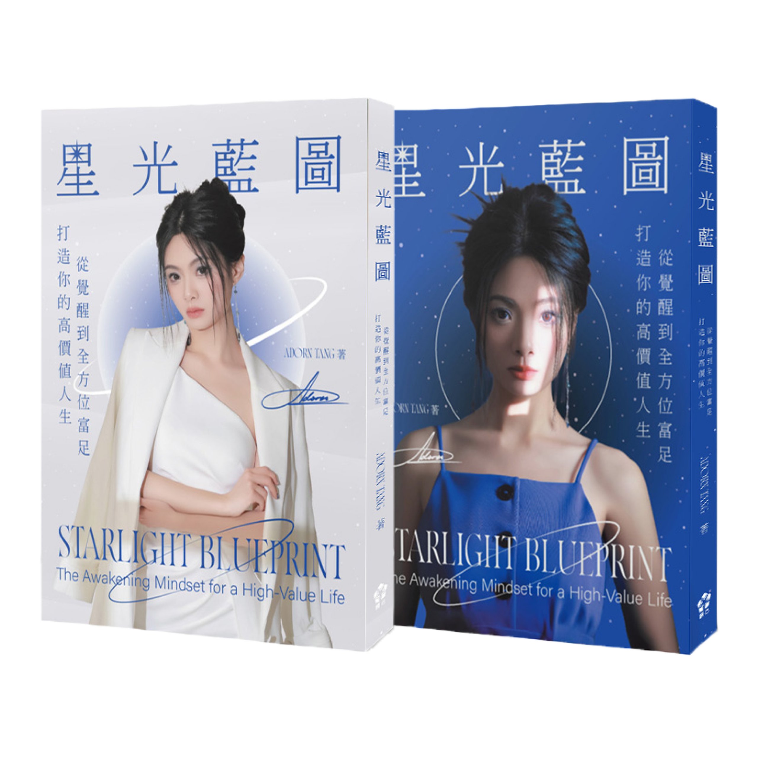 250331 banner設計 scaled