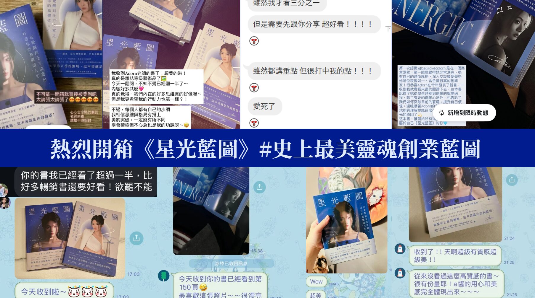 890787bfb9fdba9e6e07daeaaa4cb74