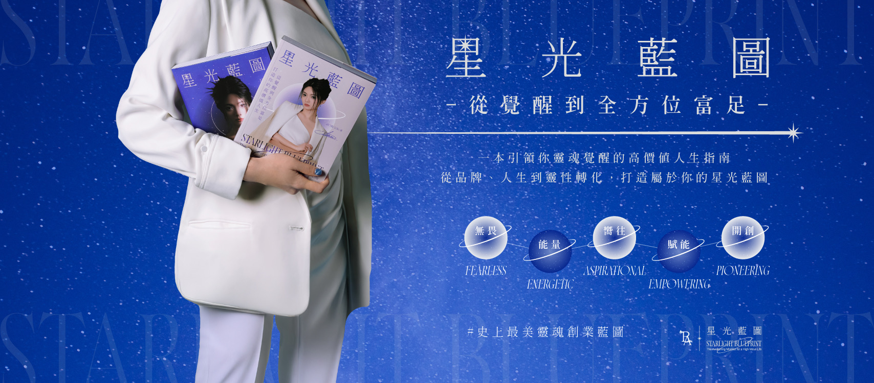 圖片 20250821183023
