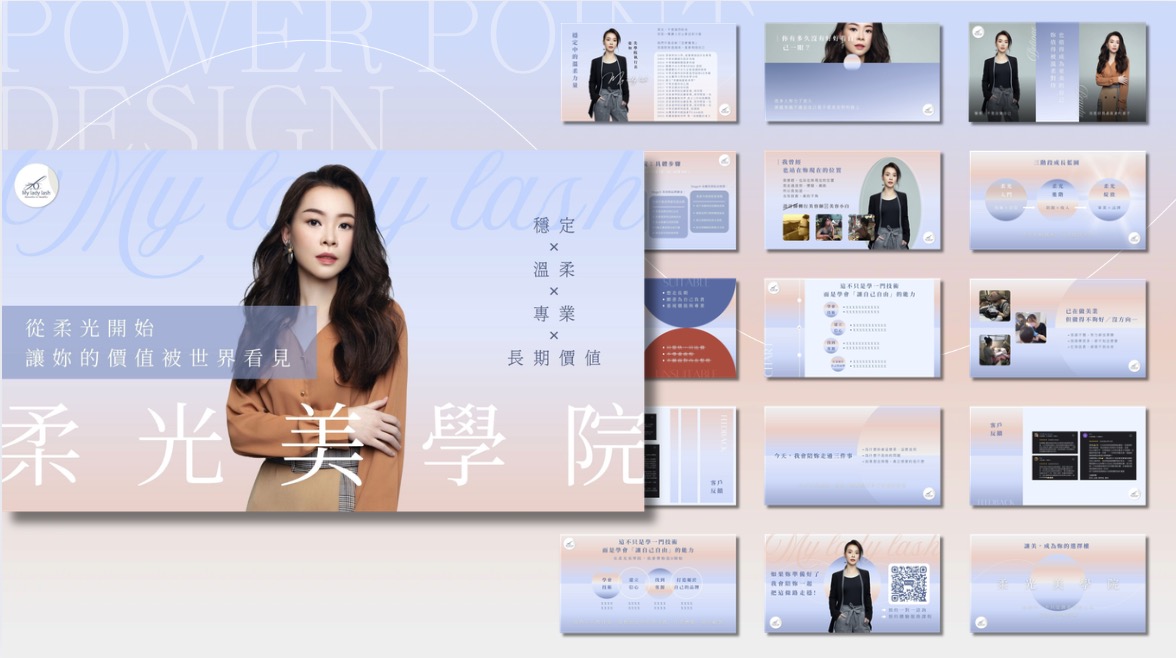 Image gallery marquee