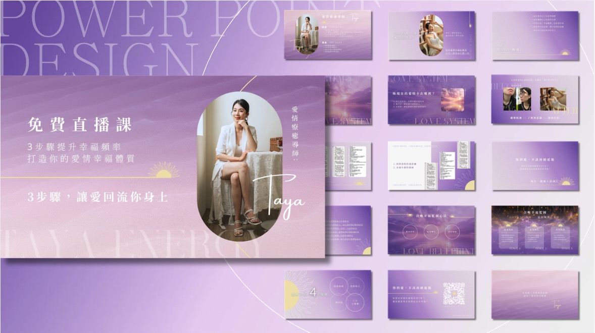 Image gallery marquee